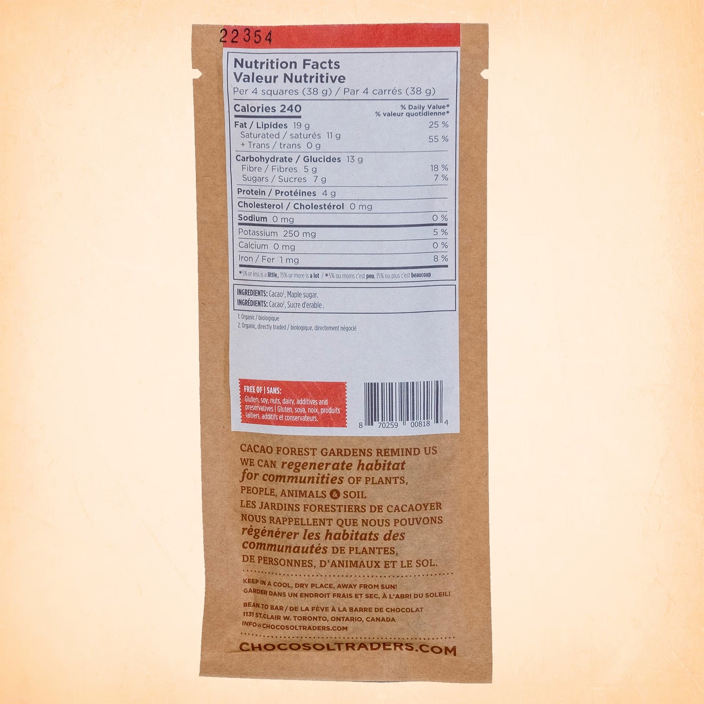 Cacao Symphony | Single Origin Blend