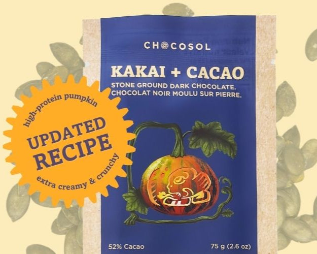 Kakai + Cacao | Offre en vrac (750 g)