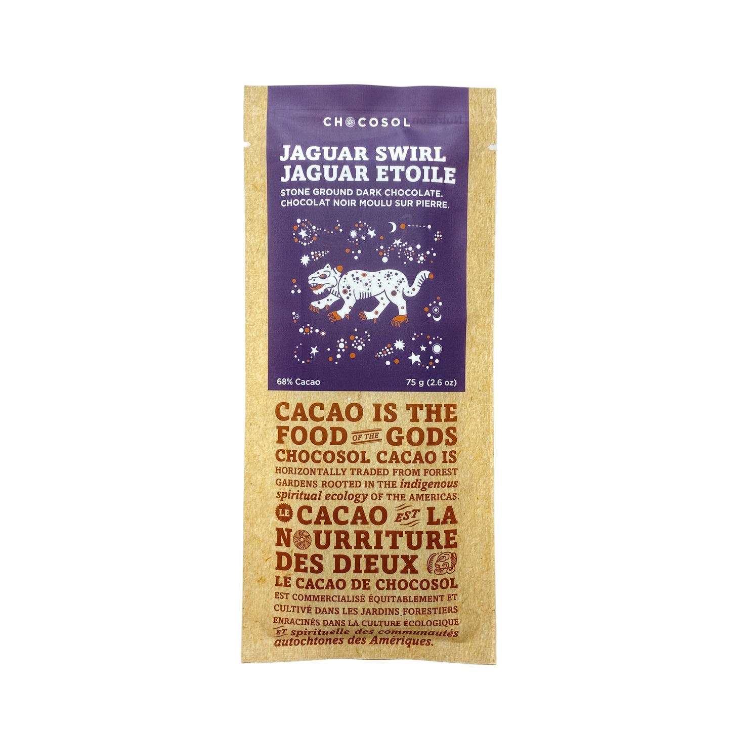 Jaguar Swirl 68% Cacao