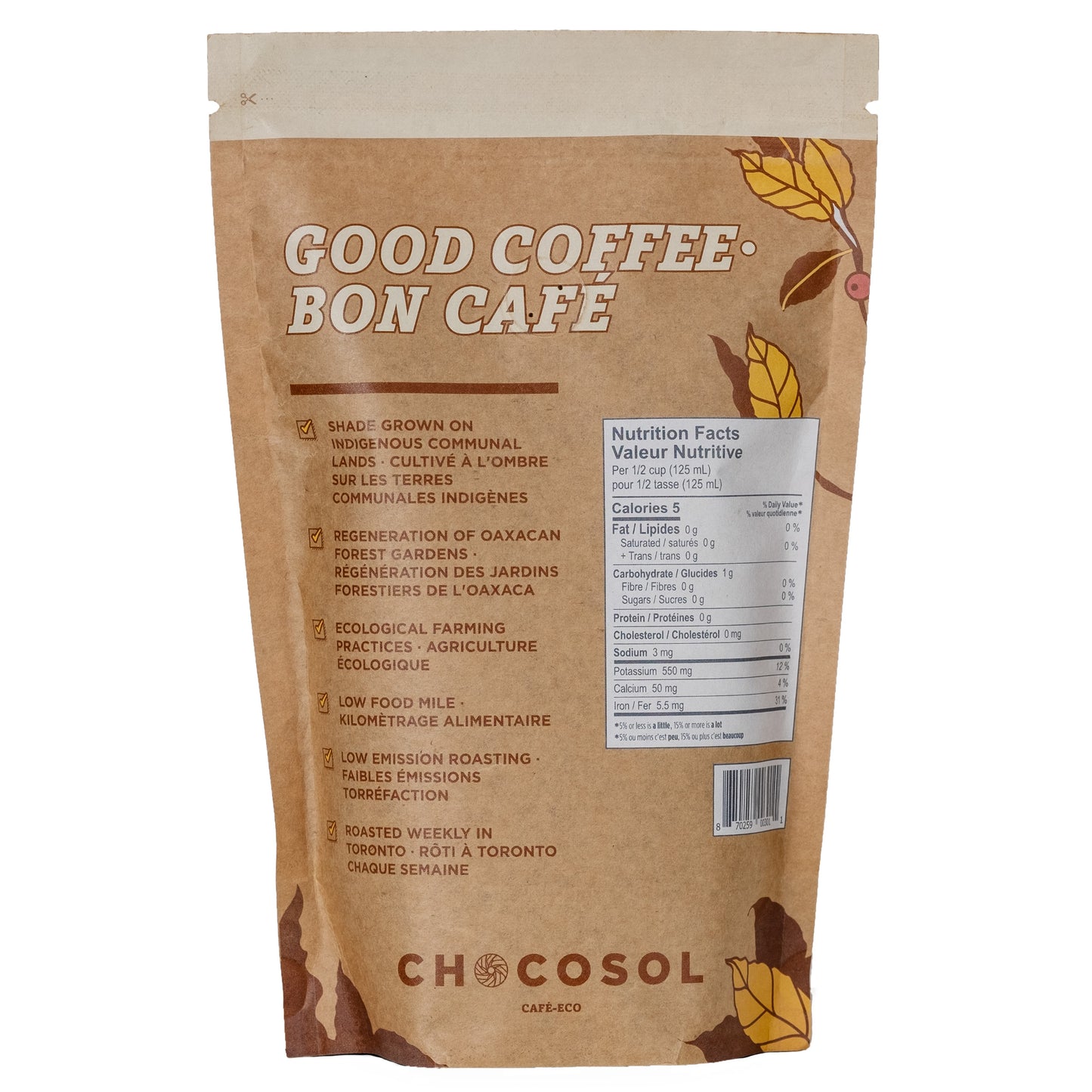 Forest Garden Coffee | Light Roast 340g