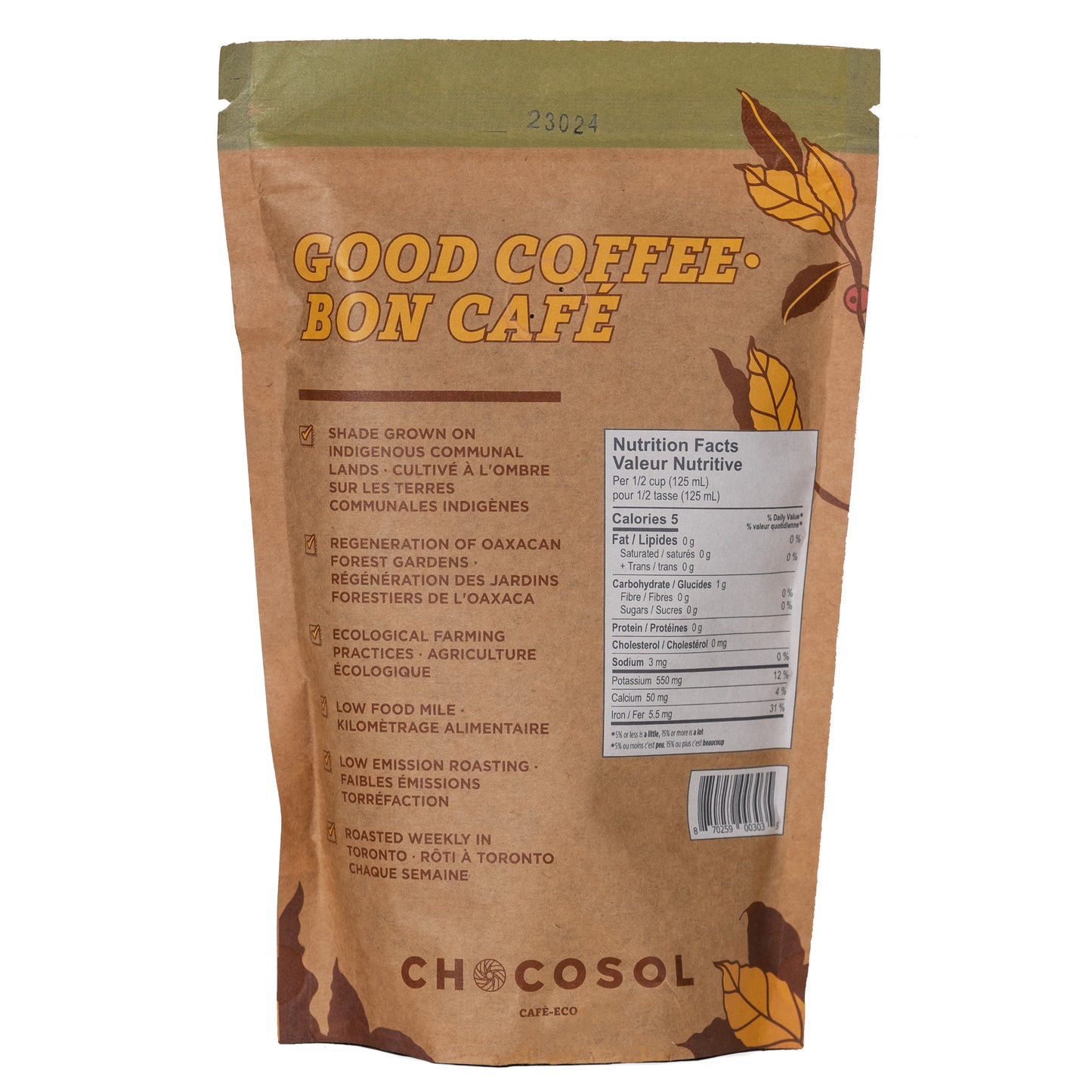 Café Forest Garden | Mélange de trois torréfactions 340 g